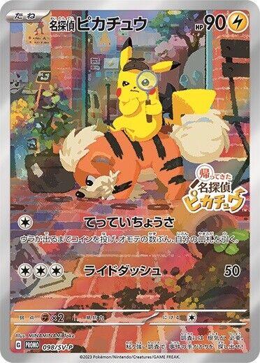 detective pikachu psa 10